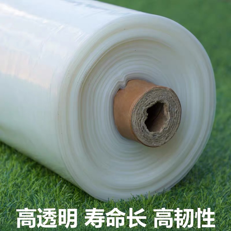 贺州市黑白养殖膜农用薄膜 - 推荐