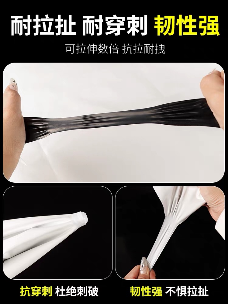 贺州市农用薄膜黑白养殖膜 - 厂家